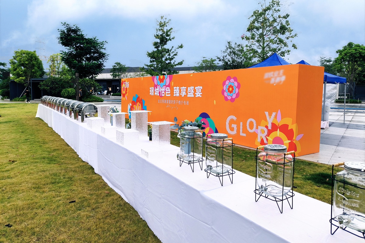 布菲爐和飲料鼎