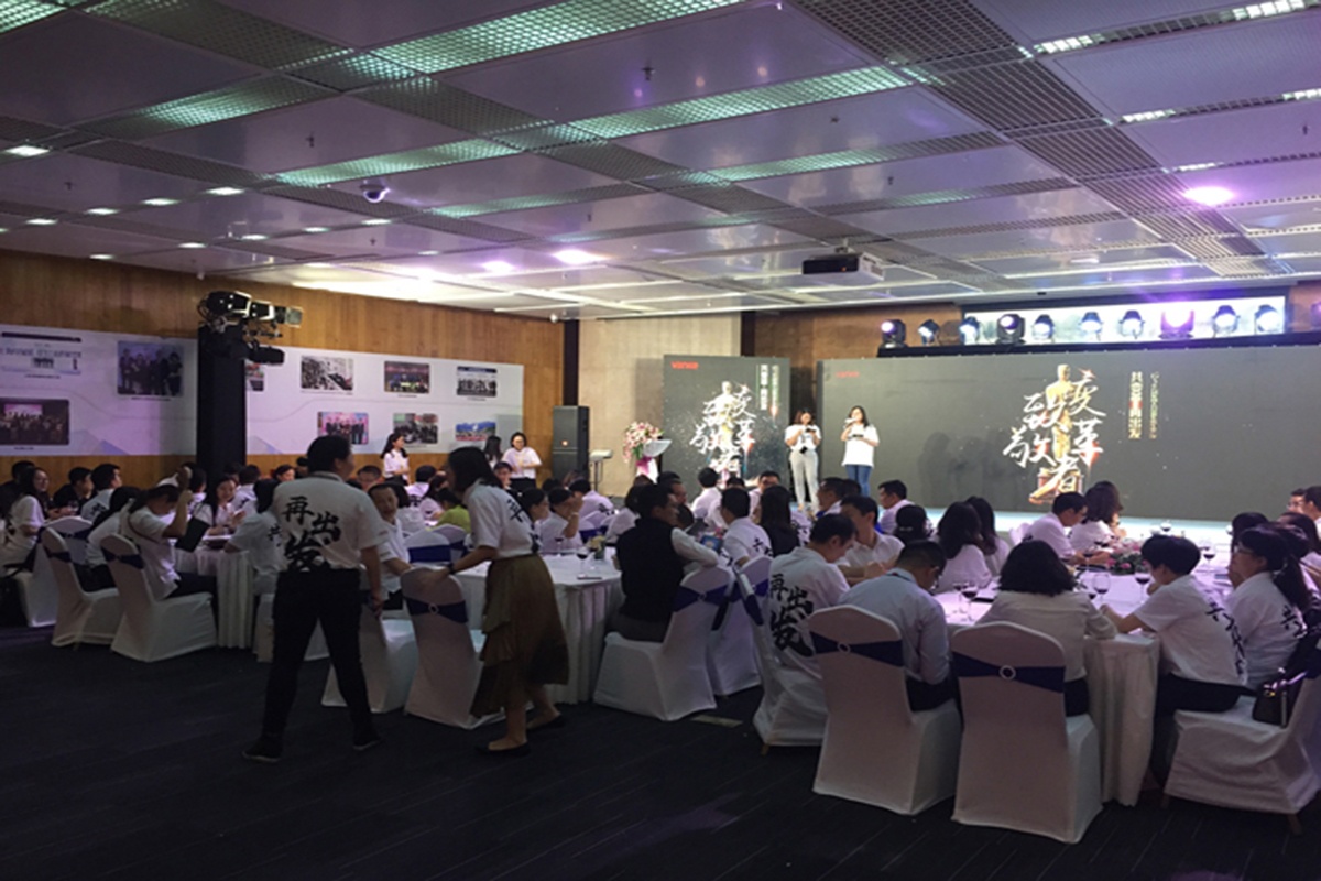 深國(guó)投廣場(chǎng)12樓萬(wàn)科人力資源部年中自助餐